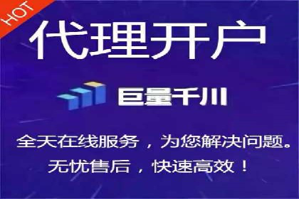 案例分享：SEM竞价托管助力企业增长