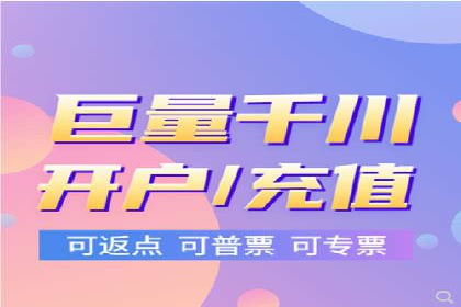 百度竞价托管公司案例：揭秘高效广告投放策略